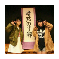 あらぼー