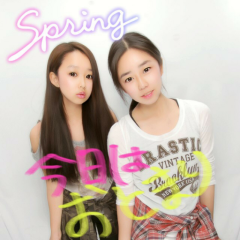 小池るな