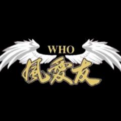 ナムとかりんとうの三代目トーク専用♡