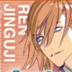 神宮寺レンの部屋