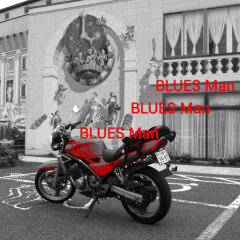 ブルース愛好会