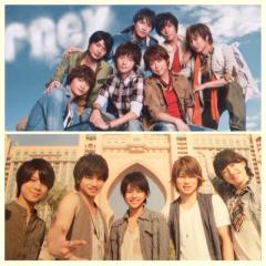 キスマイ、セクゾLoveな人おいで‼︎💛