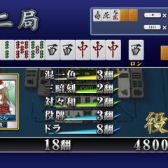 暇なときにふらっとおいでw