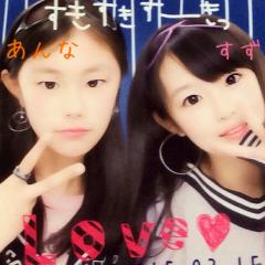 ▷▶︎すず◀︎◁