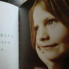 Katharine