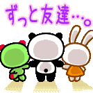 📣グループメンバー募集✨✨✨