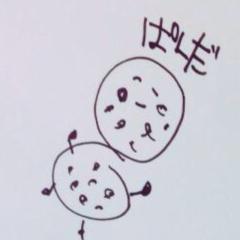 いっしー0801のトーク