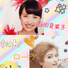 なんでもおっけー