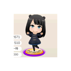 よこ
