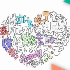 採点します！男女関係なくきてくださいねぇー♡スカウトもするので！