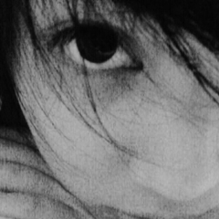 アル