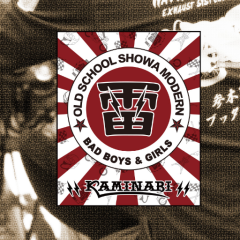 はなぱんのトーク