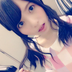 taka