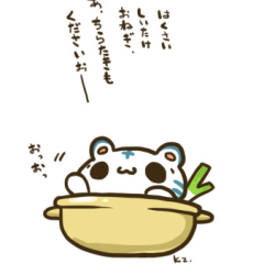 話しましょう～(´・ω・`)?？