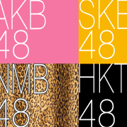 私立アイドル学園