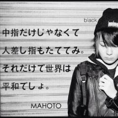 SHO-KUN@本垢カイワレ名古屋参戦