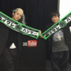 カイワレハンマー　愛知公演　参戦組