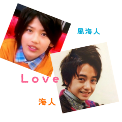 海人と風海人のトーク