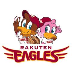 楽天とーく