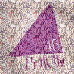 乃木坂大好きな人〜♪♪