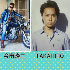 TAKAHIRO・今市隆二 トーク