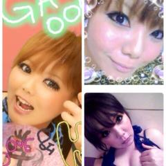 Ayu Ready?