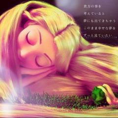 (❛ัॢᵕ❛ั ॢ)⿻✩⃛⿻かなティン❦