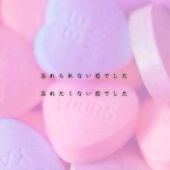 あいる