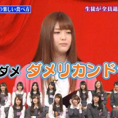 kyoshiro(✽´ཫ`✽)のトーク