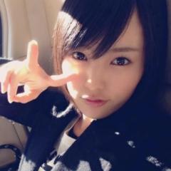 ねいな