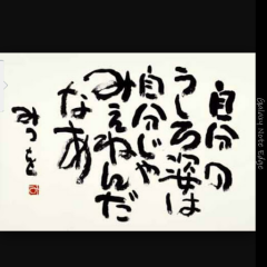 🐰リトーク部屋🐰