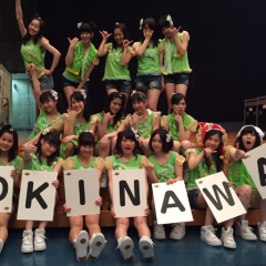 48G大好き♡パイナポ～🌴