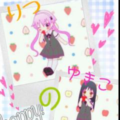 有希子と律のトーク🎵