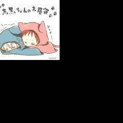 腐女子、腐男子あつまれー！