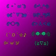 若者集合！！ψ(｀∇´)ψ