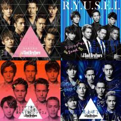 登坂広臣💙ここなトーク