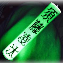 かなちょん୨୧のトーク