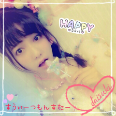 オフィシャルさんに引用されたコメント集