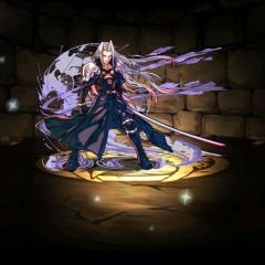 暇、