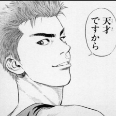 すーさん（すがはら）