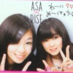 あーちゃんのトーク