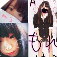 顔採点と雑談するよ♡