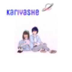 ☆HIKARU☆のトーク