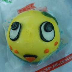 お暇な方どうぞ♪