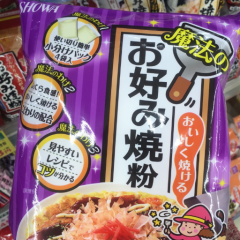 ぺぺさん