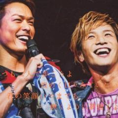 EXILE、三代目など、好きな人ー！集合ー！