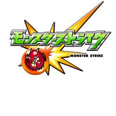 モンスト仲間募集(*'▽'*)