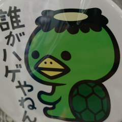 ひさのりのトーク