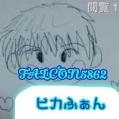 ヒカふぁん