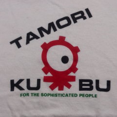 スタジオリトーク